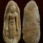 พระร่วงเปิดโลก กรุเตาทุเรียง