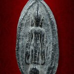 พระร่วงยืนตอ เนื้อดำ