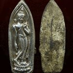 พระปางลีลาฐานบัว เนื้อว่าน หน้ากากเงิน