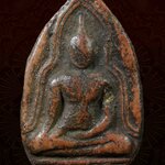 พระหลวงพ่อโต กรุวัดป่ามะม่วง