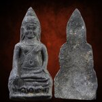 พระลพบุรีหูยาน เนื้อชินเงิน