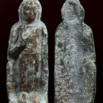 พระร่วงยืนประทานพร เนื้อชินตะกั่ว สนิมแดง