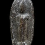 พระร่วงยืนตอ เนื้อดำ