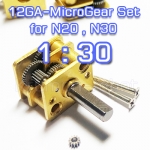 12GA-MicroGear 1:30