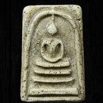 พระสมเด็จ พิมพ์พระประธาน