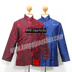 MN4003 เสื้อจีนผู้ชาย แขนยาว ลายวงกลมมังกรคู่ และลายค้างคาวนำโชค 福 (ใส่ได้ 2 ด้าน)