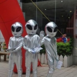 ชุดแฟนซี มนุษย์ต่างดาว