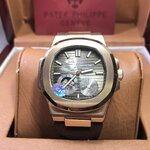 Patek Philippe Nautilus 5712R-001 (5A)
