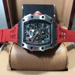 Richard Mille