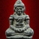 พระร่วงนั่งลพบุรี เนื้อชินเงิน