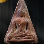 พระนางเสน่ห์จันทร์