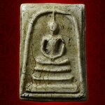 พระสมเด็จ พิมพ์พระประธาน