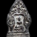 พระซุ้มระฆัง เนื้อชินตะกั่ว