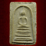 พระสมเด็จ พิมพ์ฐานคู่