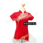 WM4008 เสื้อยืดคอจีนผู้หญิง ลายมังกรและดอกโบตั๋น 2