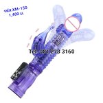 รหัส XM-150 อวัยวะเพศชายเทียม