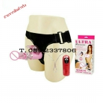 รหัส XM-073 สายคาดทอม มีมุก