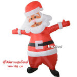 ชุดมาสคอต ซานต้าคลอส แบบเต็มตัว