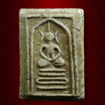 พระสมเด็จ พิมพ์เข่าบ่วง