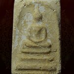 พระสมเด็จบางขุนพรหม พิมพ์ใหญ่