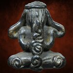 พระปิดตาเนื้อสำริดเก่า หลังยันต์