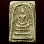 พระสมเด็จ พิมพ์ใหญ่