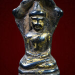 พระนาคปรก เนื้อเมฆพัตร มีคราบปิดทอง