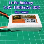 Li-Po Battery 7.4V 1200mAh 35C
