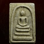 พระสมเด็จ พิมพ์พระประธาน