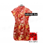 WM1005 กี่เพ้าสั้น ลายดอกสับปะรด