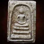 พระสมเด็จ พิมพ์พระประธาน