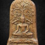 พระยอดขุนพล พระเยา พิมพ์นกปลา