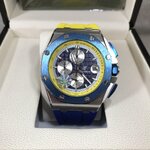 Audemars Piguet Ukraine Flag (26400SO)