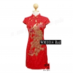 WM1014 กี่เพ้าสั้น ลายนกยูง