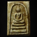 พระสมเด็จพิมพ์พระประธาน