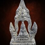 พระซุ้มระฆัง เนื้อชินเงิน ผิวปรอท