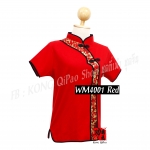 WM4001 เสื้อยืดคอจีน ลายดอกโบตั๋น