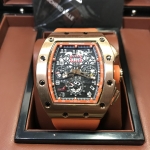 Richard Mille
