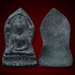 พระพุทธชินราชใบเสมา พิมพ์ฐานเตี้ย เนื้อชินเงิน