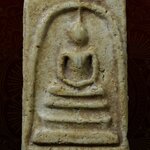 พระสมเด็จ พิมพ์พระประธาน