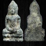 พระร่วงนั่งลพบุรี เนื้อชินเงิน