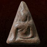 พระนางพญา พิมพ์สังฆาฏิ