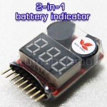 2-in-1 battery indicator