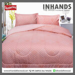 ชุดผ้าปูที่นอน Slumberland (ไม่รวมผ้านวม)