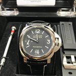 Luminor Marina Panerai