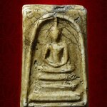 พระสมเด็จ พิมพ์พระประธาน