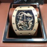 Richard Mille (Swiss)