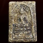 พระสมเด็จ พิมพ์ปรกโพธิ์