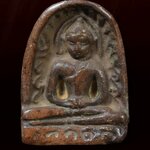 พระซุ้มกอ หน้าเจ้าเงาะ