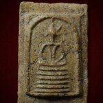 พระสมเด็จเกศไชโย